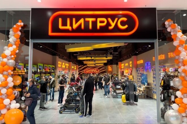 
Цитрус отреагировал на обвинения Корбана в продаже незаконно ввезенных гаджетов
