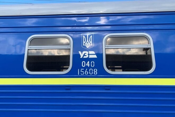 
Укрзализныця возобновила движение поездов в Словакию. На очереди – Польша
