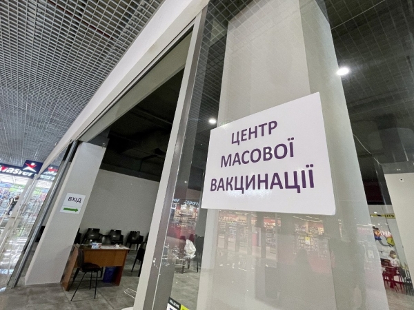 Почти 165 тысяч одесситов полностью вакцинировались от коронавируса 
