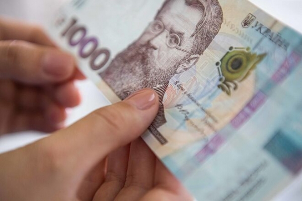 
Украинцы уже получили 6,4 млрд грн по программе е-Пiдтримка: лидируют книжные магазины и кинотеатры
