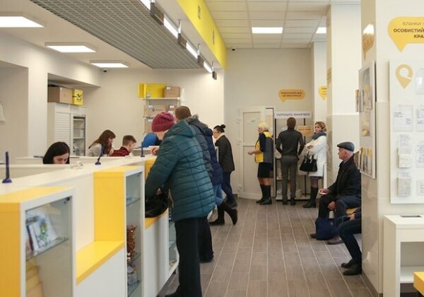 Мошенники придумали новую схему обмана через "Укрпочту" Мошенники придумали новую схему обмана через "Укрпочту"