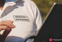 Одесские инспекторы по парковке станут мобильнее: для них купили 10 автомобилей
