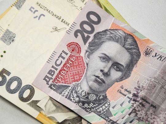 Стало відомо, чому не всі українці, які подали заявку у «Дії», отримали обіцяні 6500 гривень