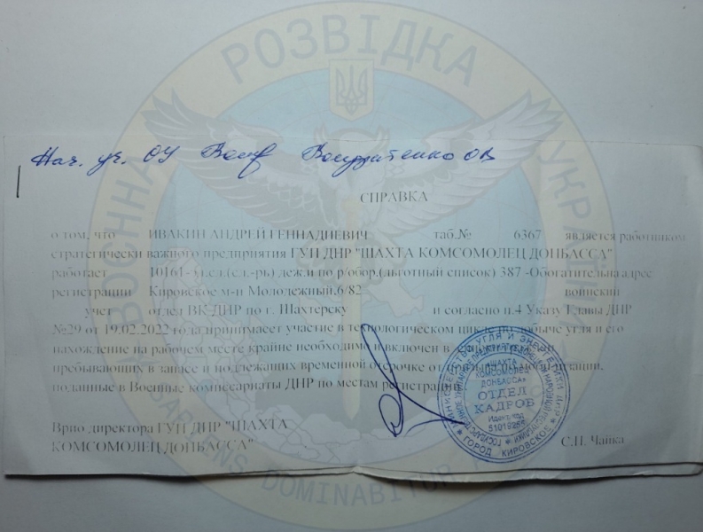 З гарматним м'ясом дуже погано: в ОРДЛО почали відправляти на фронт інвалідів
