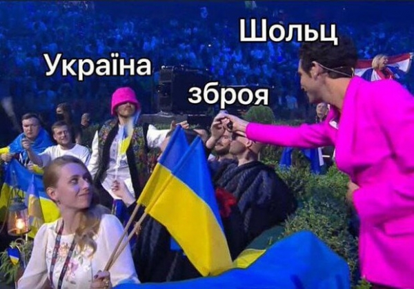 В Сети появились мемы о победе Kalush Orchestra на "Евровидении": подборка