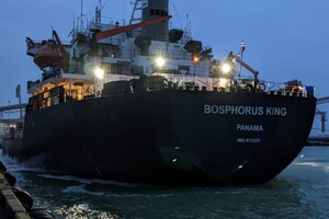 В пятницу из портов Одесской области вышли 11 судов
