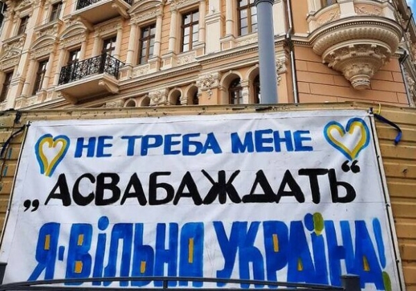 В НАТО считают, что Россия не отказалась от планов захватить Одессу