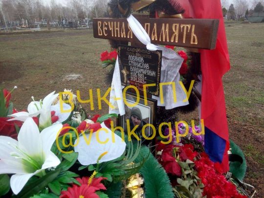 В Україні ліквідовано «вагнерівця», який раніше був членом однієї з найжорстокіших банд росії