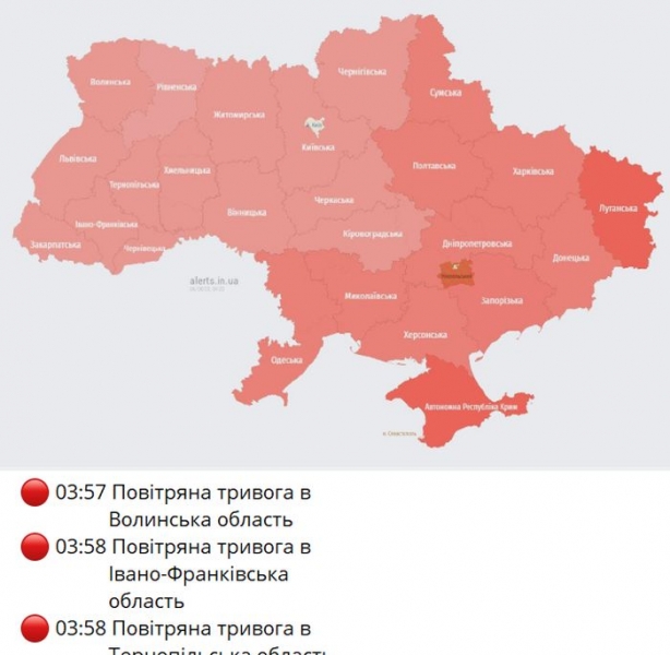 Тривожна ніч в Україні: в низці міст лунали вибухи, працювала ППО