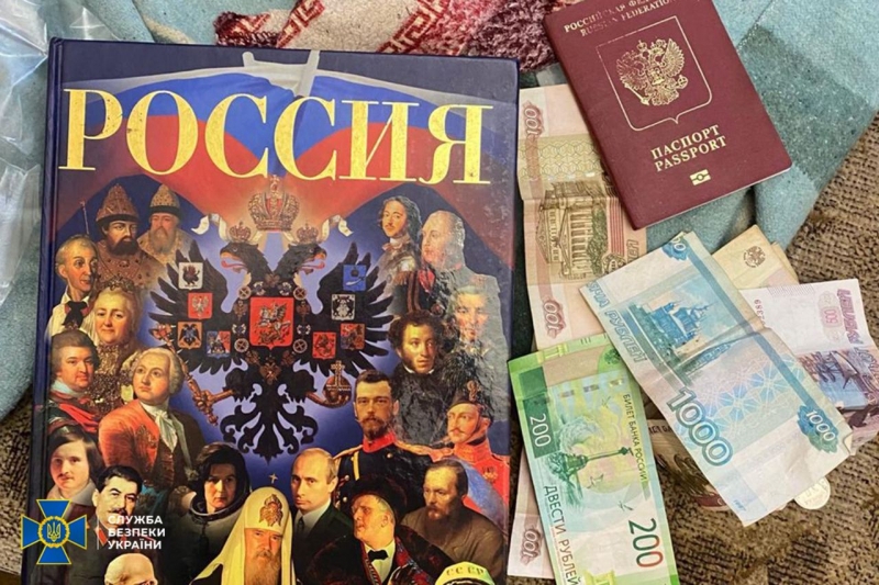 Завербовані до вторгнення: СБУ знешкодила російських агентів у Харкові та на Житомирщині