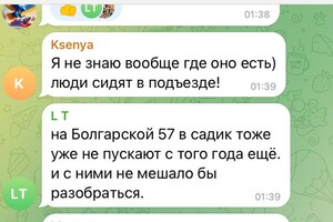 Реалии войны: одесситы массово жалуются на отсутствие укрытий в городе