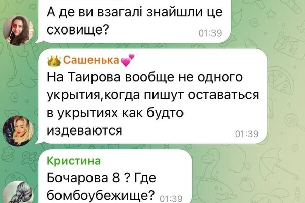 Реалии войны: одесситы массово жалуются на отсутствие укрытий в городе