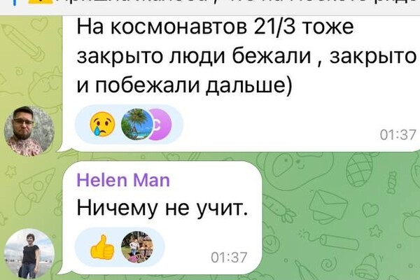 Реалии войны: одесситы массово жалуются на отсутствие укрытий в городе