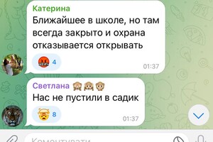 Реалии войны: одесситы массово жалуются на отсутствие укрытий в городе