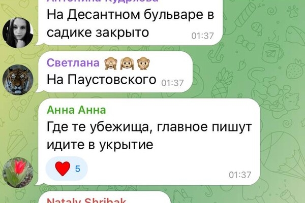 Реалии войны: одесситы массово жалуются на отсутствие укрытий в городе