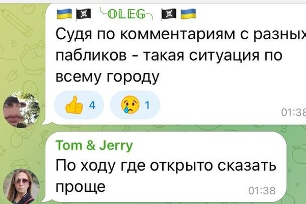 Реалии войны: одесситы массово жалуются на отсутствие укрытий в городе