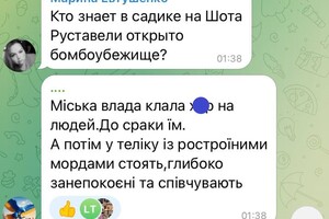 Реалии войны: одесситы массово жалуются на отсутствие укрытий в городе
