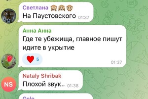 Реалии войны: одесситы массово жалуются на отсутствие укрытий в городе