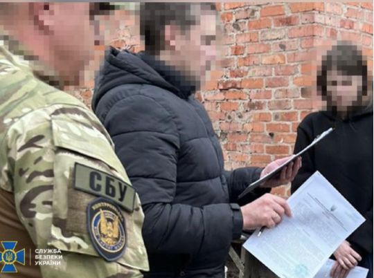 Шпигувала за понтонними переправами ЗСУ на Донеччині: СБУ затримала агентку російської розвідки