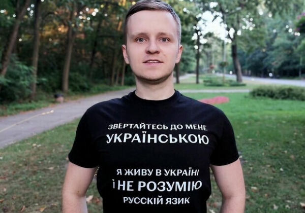 Языковый инспектор-гей, которого мобилизировали в Одессе, просит у людей 500 тысяч 