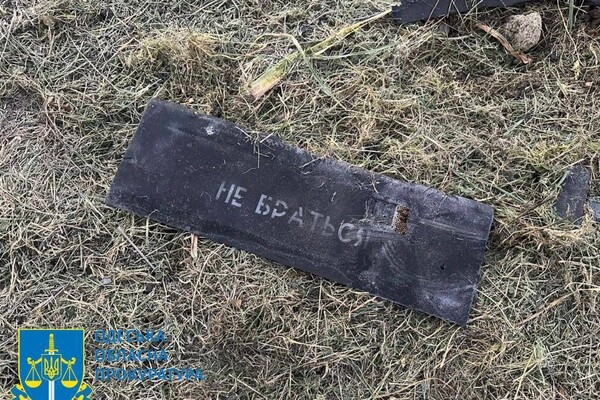 Погибший, возгорание газовых труб и пврежденная школа: последствия ночной атаки дронов в Одессе (фото, видео)