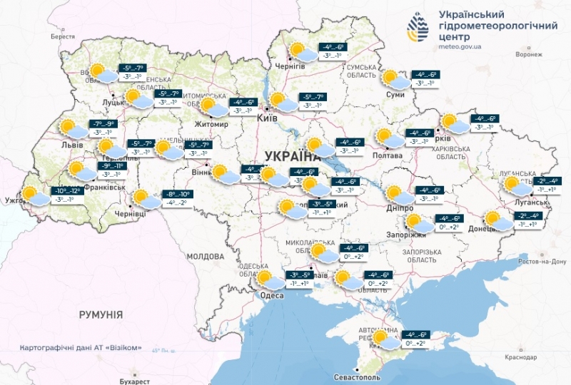 Нічні морози до мінус 15 та потепління з Атлантики: яку зміну погоди обіцяють синоптики протягом наступного тижня