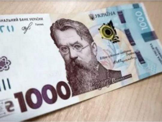 Пенсії зростуть у середньому на 550 гривень: чого чекати у березні пенсіонерам