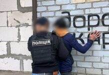 В Одессе иностранец вербовал украинок для предоставления интимных услуг за границей