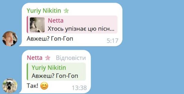 Як молодий Ален Делон: Андрій Данилко порадував шанувальників архівним фото
