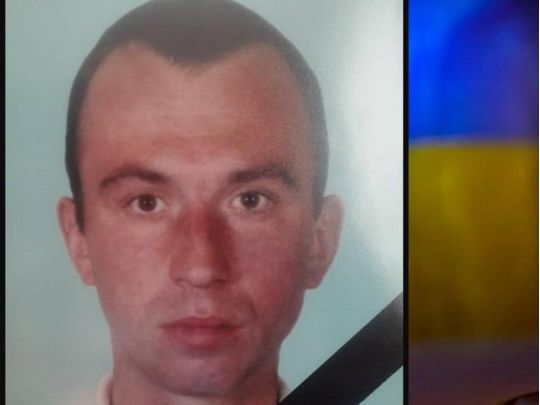 Йшов на війну зі словами «хто, як не ми»: на війні загинув воїн із Рівного