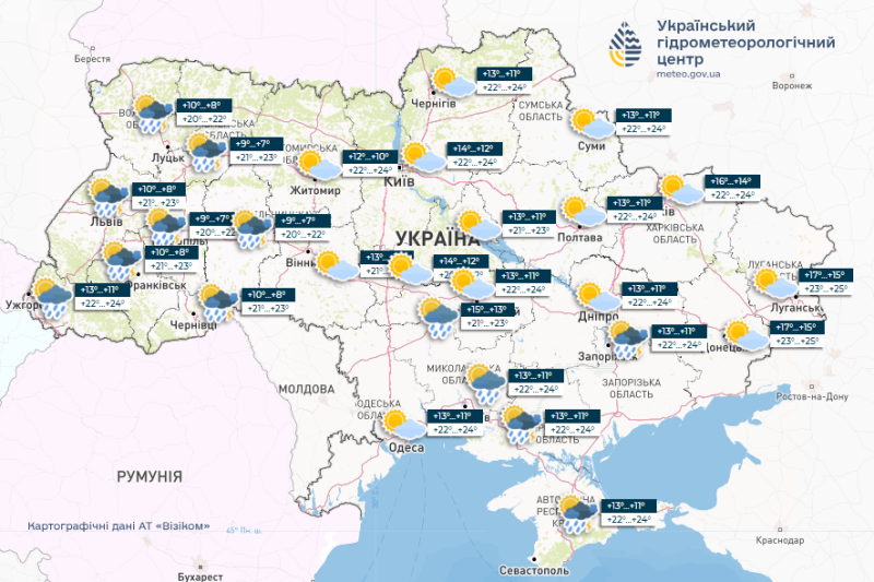 Перехід із весни в літо буде мокрим — з дощами та градом: які погодні сюрпризи обіцяють синоптики на вихідних 31 травня та 1 червня