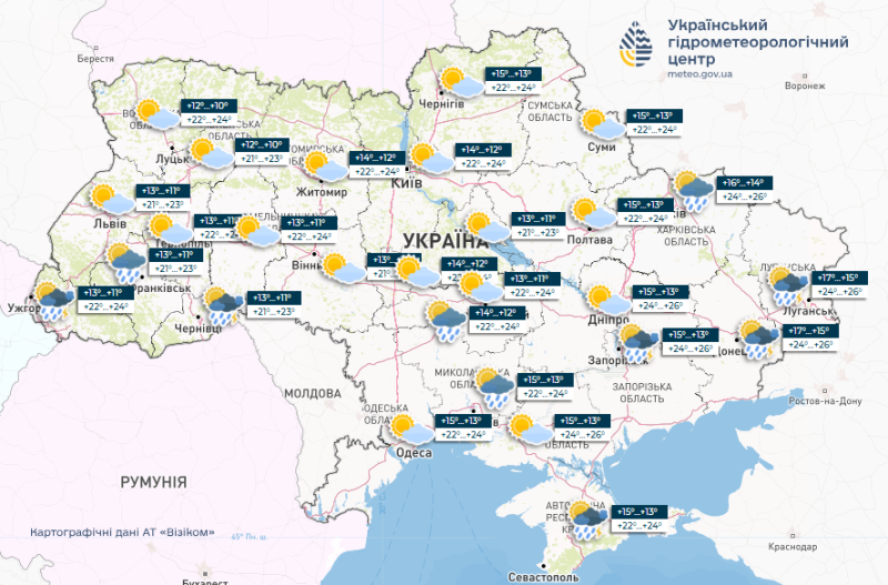 Перехід із весни в літо буде мокрим — з дощами та градом: які погодні сюрпризи обіцяють синоптики на вихідних 31 травня та 1 червня