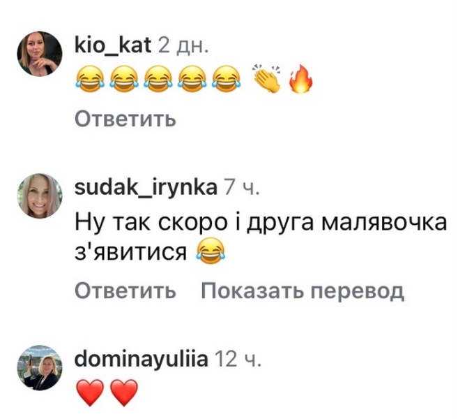 Відчуття другої дитини: зіркове подружжя знову готується до батьківства