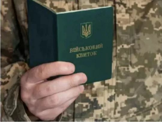 Втеча завершилася трагедією: в Києві загинув мобілізований