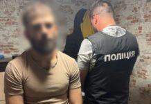 В Одесской области задержали «смотрящего за Измаилом» и разоблачили подпольное казино