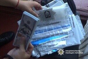 Вид на жительство за взятку: в Одессе разоблачили схему "продажи" документов Вид на жительство за взятку: в Одессе разоблачили схему "продажи" документов