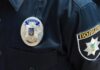 В Одесской области мужчине, застрелившему собаку, сообщили о подозрении
