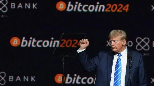 Биткоин обвалился до минимума эпохи Трампа Биткоин обвалился до минимума эпохи Трампа